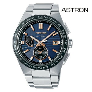 SEIKO ZCR[ AXg ASTRON SBXY053 \[[dg Y rv EHb` v Vo[F xg Ki [J[ۏؕt av[g j Mtg uh  Jb