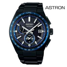 SEIKO セイコー アストロン ASTRON SBXY041 ソーラー電波 メンズ 腕時計 ウォッチ 時計 ブラック色 金属ベルト 国内正規品 メーカー保証付 誕生日プレゼント 男性 ギフト ブランド かっこいい カッコいい もてる 送料無料