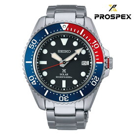 SEIKO セイコー PROSPEX プロスペックス　SBDJ053 ソーラー メンズ 腕時計 ウォッチ 時計 シルバー色 金属ベルト 国内正規品 メーカー保証付 誕生日プレゼント 男性 ギフト ブランド かっこいい　もてる 送料無料