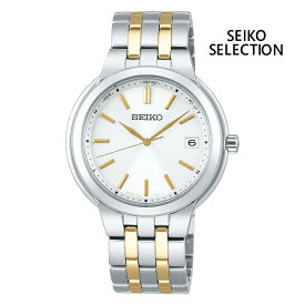 SEIKO セイコー SEIKO-SELECTION セイコーセレクション SBTM285 ソーラー電波 メンズ 腕時計 ウォッチ 時計 コンビ色 金属ベルト 国内正規品 メーカー保証付 誕生日プレゼント 男性 ギフト ブランド かっこいい もてる 送料無料