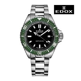 EDOX エドックス 80120-3VM-NIN メカニカル 自動巻き メンズ 腕時計 ウォッチ 時計 シルバー色 金属ベルト 正規輸入品 メーカー保証付 誕生日プレゼント 男性 ギフト ブランド かっこいい もてる 送料無料