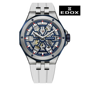 EDOX エドックス 85303-357BUCAB-BUIRB メカニカル 自動巻き メンズ 腕時計 ウォッチ 時計 シルバー色 ラバーストラップ 正規輸入品 メーカー保証付 誕生日プレゼント 男性 ギフト ブランド かっこいい もてる 送料無料