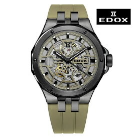 EDOX エドックス 85303-357GNCAV-VONB メカニカル 自動巻き メンズ 腕時計 ウォッチ 時計 オリーブブリーン色 ラバーストラップ 正規輸入品 メーカー保証付 誕生日プレゼント 男性 ギフト ブランド かっこいい もてる 送料無料