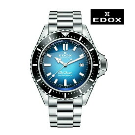 EDOX エドックス 80120-3NM-BUIDN メカニカル 自動巻き メンズ 腕時計 ウォッチ 時計 シルバー色 金属ベルト 正規輸入品 メーカー保証付 誕生日プレゼント 男性 ギフト ブランド かっこいい もてる 送料無料