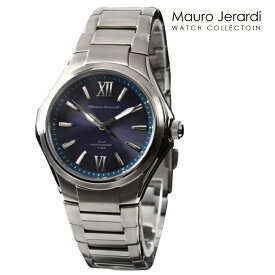 MAURO JERARDI マウロジェラルディ MJ-039-5 ソーラー メンズ 腕時計 ウォッチ 時計 グレー色 金属ベルト 国内正規品 メーカー保証付 誕生日プレゼント 男性 ギフト ブランド かっこいい もてる 送料無料
