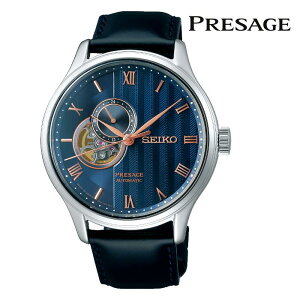 SEIKO ZCR[ vU[W PRESAGE SARY187 JjJ i芪t) Y rv EHb` v Vo[F J[tXgbv Ki [J[ۏؕt av[g j M