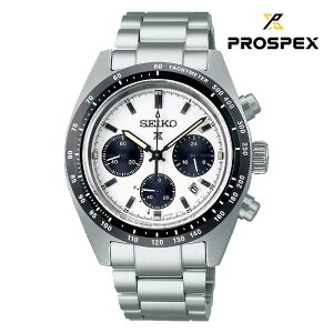 SEIKO セイコー PROSPEX プロスペックス SBDL085 ソーラー メンズ 腕時計 ウォッチ 時計 シルバー色 金属ベルト 国内正規品 メーカー保証付 誕生日プレゼント 男性 ギフト ブランド かっこいい