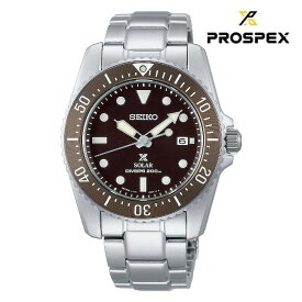 SEIKO セイコー PROSPEX プロスペックス　SBDN071ソーラー メンズ 腕時計 ウォッチ 時計 シルバー色 金属ベルト 国内正規品 メーカー保証付 誕生日プレゼント 男性 ギフト ブランド かっこいい　もてる 送料無料