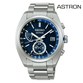 SEIKO セイコー アストロン ASTRON SBXY013 ソーラー電波 メンズ 腕時計 ウォッチ 時計 シルバー色 金属ベルト 国内正規品 メーカー保証付 誕生日プレゼント 男性 ギフト ブランド かっこいい カッコいい もてる 送料無料