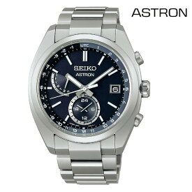 SEIKO セイコー アストロン ASTRON SBXY015 ソーラー電波 メンズ 腕時計 ウォッチ 時計 シルバー色 金属ベルト 国内正規品 メーカー保証付 誕生日プレゼント 男性 ギフト ブランド かっこいい カッコいい もてる 送料無料