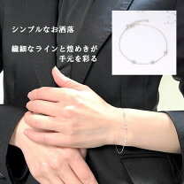 楽天市場】川スミ（素材（貴金属）ホワイトゴールド）（ジュエリー 