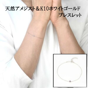 y2a΁zK10WG VRAWXg uXbg gbv zCgS[huXbg VR AWXg J[Xg[ ؚ d˕t Vv  v[g WG[X~