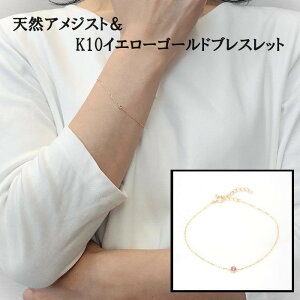 y2a΁zK10YG VRAWXg uXbg gbv CG[S[huXbg VR AWXg J[Xg[ ؚ d˕t Vv  v[g WG[X~