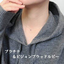 楽天市場】川スミ（種類（宝石）ルビー）（ジュエリー・アクセサリー 