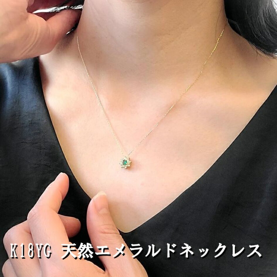 楽天市場 | ジュエリー川スミ - リング、ネックレス、ピアスなど 