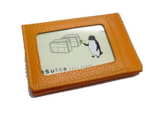 Zt2ʁ@v܂背U[pXP[X Kt@@Ƌ؃P[X h 5860 yyVBOXΏۏiiYt@bVjzyyVBOXΏۏiifB[X