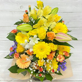 大サイズ 誕生日 敬老の日 花 ギフト プレゼント 女性 女友達 母 男性 誕生日プレゼント 送料無料 送別会 季節の花 フラワーアレンジメント バラ 退職祝い 退院祝い 結婚記念日 発表会 記念日 祝い お礼 妻 20代 30代 40代 50代 60代 70代 80代 90代