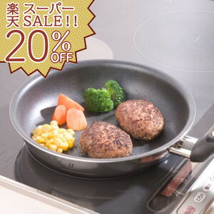 yyVX[p[SALE 20%OFFztCp r^Ntg \tBA2 22cm Lb`pi  Lb`G