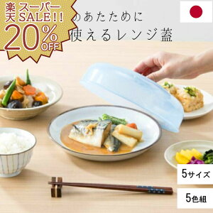 yyVX[p[SALE 20%OFFzW W bv炸 vX`bN h[ { JtWCg 5g Lb`pi 