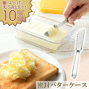 yyVX[p[SALE 10%OFFzӂӂo^[iCtt o^[P[X P[X ^CgbN o^[ o^[iCt H ۑ ۑe PBJ1F XP[^[ Lb`pi  Lb`G 