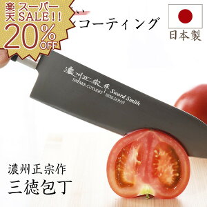 yyVX[p[SALE 20%OFFz O { `^R[eBO nn17cm ZB@    lC 悭؂ ւ̐n Lb`pi  Lb`G [