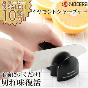 yyVX[p[SALE 10%OFFz_ChV[vi[ Z DS20S u u   Z~bNiCt Lb`pi  Lb`G [OYX