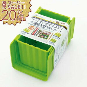 yyVX[p[SALE 20%OFFzLb`[ ⓀɃX^h d؂ ①Ɏ[ ⓀɎ[ {bNX pi Еt Lb` [ ① Ⓚ d؂ [ Ⓚɗp[ 3_Z