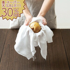 yyVX[p[SALE 30%OFFzaN[ K[[ ӂ { a炵 [  | | z o`Ƃ H@ @ G pr cD [OYX 炵 ؂̐