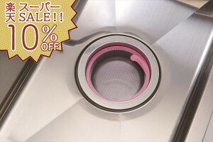 yyVX[p[SALE 10%OFFzVN  r S~ ؂肩 o  JS ^ 18-8 XeX p`O { sN a144×47mm Lb`oXPbg Lb`pi Lb`G