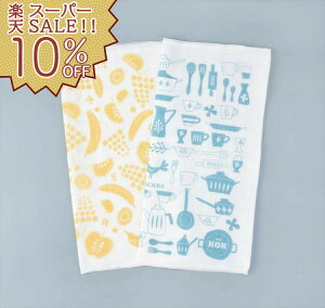 yyVX[p[SALE 10%OFFz6킹 唻 K[[tL 2g 2F 100 { Lb`pi  Lb`G [OYX