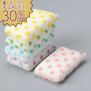 yyVX[p[SALE 30%OFFzLb`X|W X|W Lb` 䏊  { H ̂ЂTCY̐H􂢃p[lbg 5Fg g₷  킢