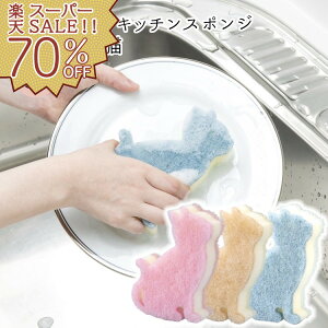 yyVX[p[SALE 70%OFFzX|W L Lb` Lb`X|W 䏊X|W H􂢃X|W HpX|W 䏊 킢 H OX Rbv  A g₷ 􂢂₷ 