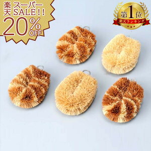 yyVX[p[SALE 20%OFFz킵 ~j  p[킵 5g q  tCp Lb`  o[xL[ AEghA [OYX