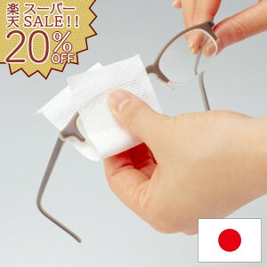 yyVX[p[SALE 20%OFFzKlӂ 50+25 { hC^Cv ĝ KlN[i[ eBbV N[jONX ዾpN[i[ [OYX