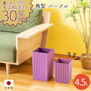 yyVX[p[SALE 30%OFFzS~ _Xg{bNX ݔ   Vv  n WȂ XNGA a { rO ʑ fXN m RpNg    4.5