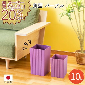 yyVX[p[SALE 20%OFFzS~ _Xg{bNX ݔ   Vv  n WȂ XNGA a { rO ʑ fXN m RpNg    10