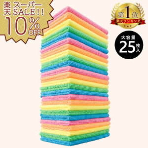 yyVX[p[SALE 10%OFFzyz ӂ }CNt@Co[ NX EGX @ Lb`NX _X^[ H@  G ĝ z e Ɩp F܂ 25 | 