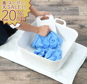 yyVX[p[SALE 20%OFFz EHbV{[h ~j 1000~ȉ AraoI