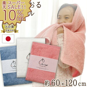 yyVX[p[SALE 10%OFFzGA[ oX^I I[KjbN Rbg _fB{[C z  Q 炩 ӂ ӂӂ X[p[[  Mtg X DADDY-BOY { 60