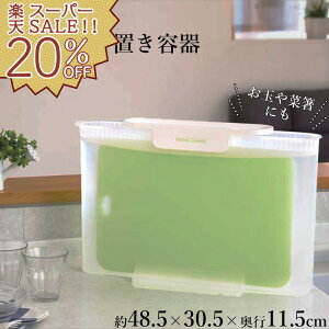 yyVX[p[SALE 20%OFFzXLbg ܂Ȕue zCg Lb`pi  Lb`G [OYX ybsOΏۊOz