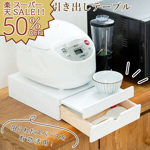 yyVX[p[SALE 50%OFFzƓd[oe[u Lb`pi  Lb`G