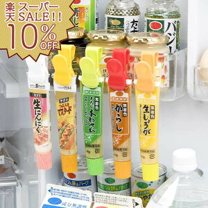 yyVX[p[SALE 10%OFFzJt`[uNbv5Fg `[u   [ ֗ ①  z_[ Lb`pi  Lb`G [OYX ybsOΏۊOz