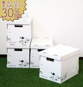 yyVX[p[SALE 30%OFFz[{bNX [P[X ߑP[X t^t ܂肽 ߗ [ [ {bNX N[[bg  DVD  A4 R~bN  Ntg{bNX i{[ 