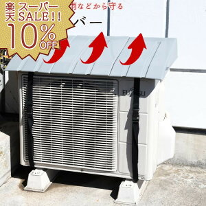 yyVX[p[SALE 10%OFFzGAR O@Jo[ Lk  ȃGl J悯 悯 dCJbg ̏h~ GAR ՔM ҏ΍ ˓Jo[ 悯Jo[ یJo[