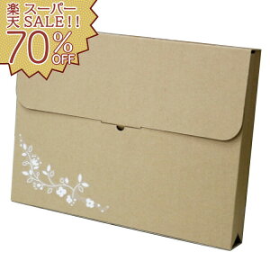 yyVX[p[SALE 70%OFFzĂĂ܂voۑt@C@2g@PE