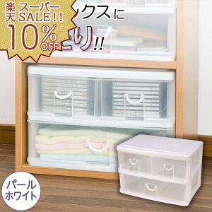 yyVX[p[SALE 10%OFFz[{bNX J[{bNX Ci[{bNX ߑP[X ^[P[X  [ o {bNX vX`bN ~j`FXg TR[vX`bN Gs