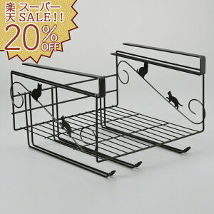 yyVX[p[SALE 20%OFFz˒I ݌˒I bN [ ݌˒I[ ˒I[ ݂艺[ [bN ݂艺[bN ݌˒I[ ݌˒IbN Lb`[ L ubN X`[ 