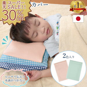 yyVX[p[SALE 30%OFFz_^ X Jo[ Ђ 炳 Jo[̂ ACX  bV ܂Jo[ Jo[ XJo[ X̂Jo[ 2F