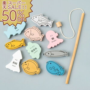 yyVX[p[SALE 50%OFFzނZbg ؐ  ߋ ނVуZbg