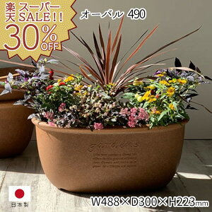 yyVX[p[SALE 30%OFFzv^[ Aؔ A | ƒ؉  K[fjO 킢 Vv    { O x_ ȉ~ ^ [^ ؍͔| GRv^[ 